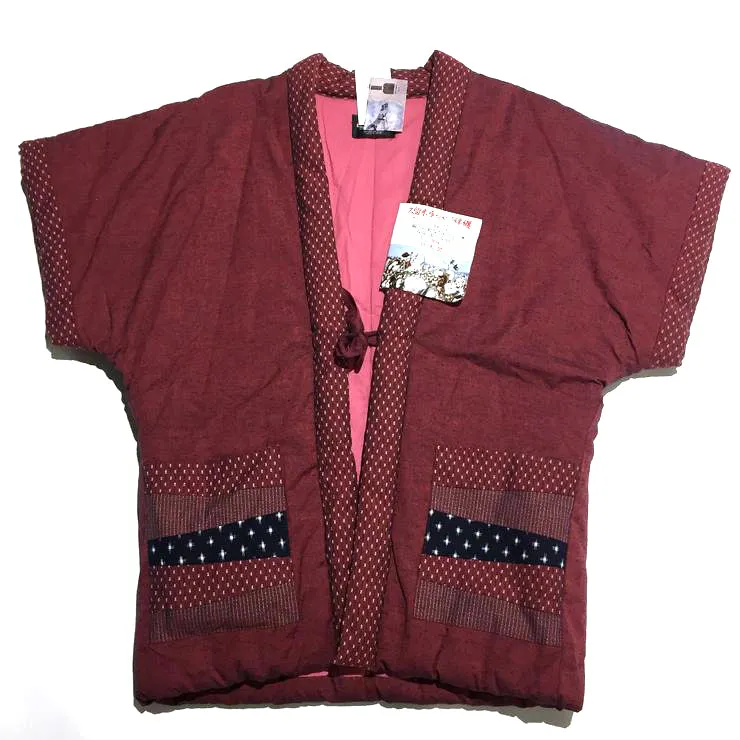 Burgundy Hanten Coat