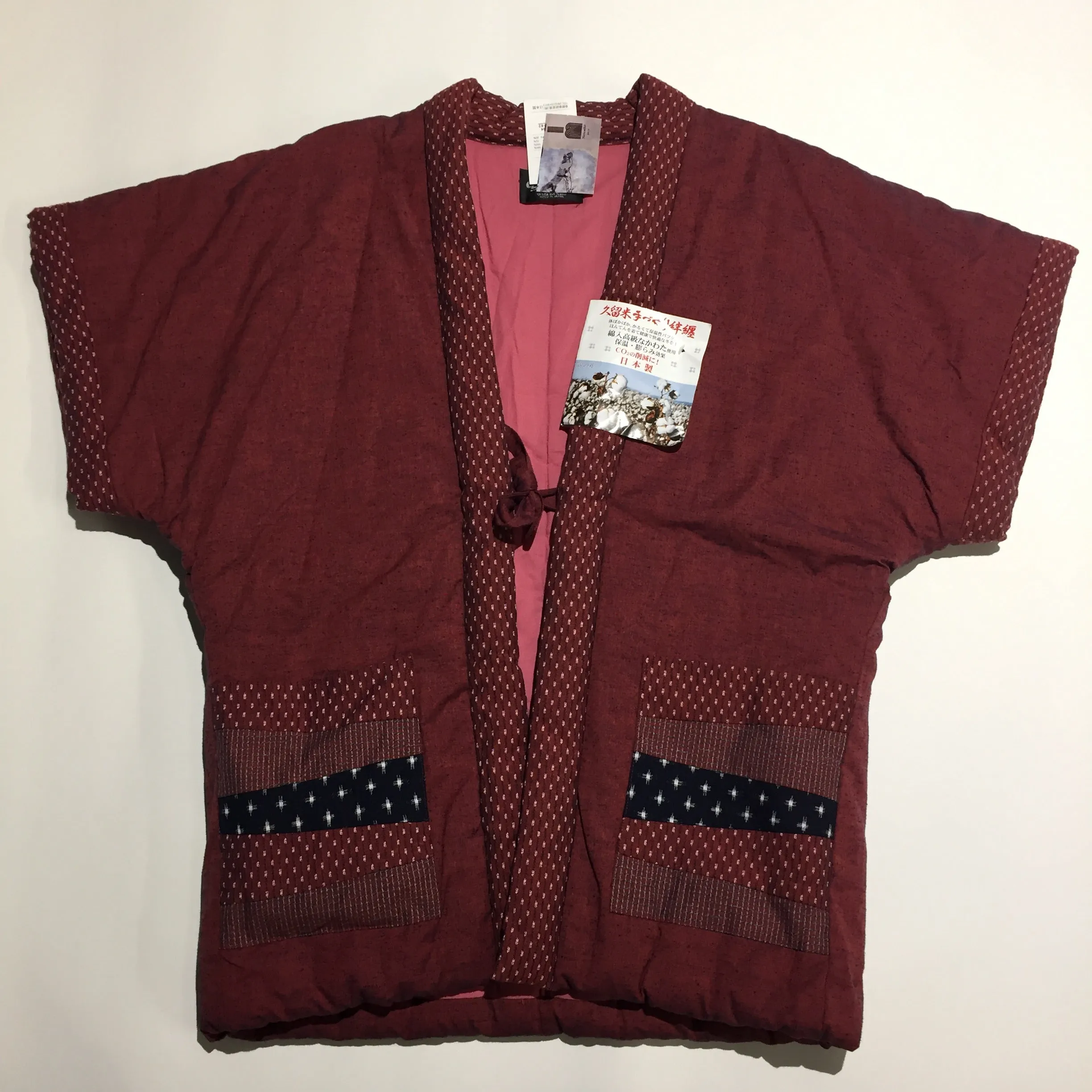 Burgundy Hanten Coat