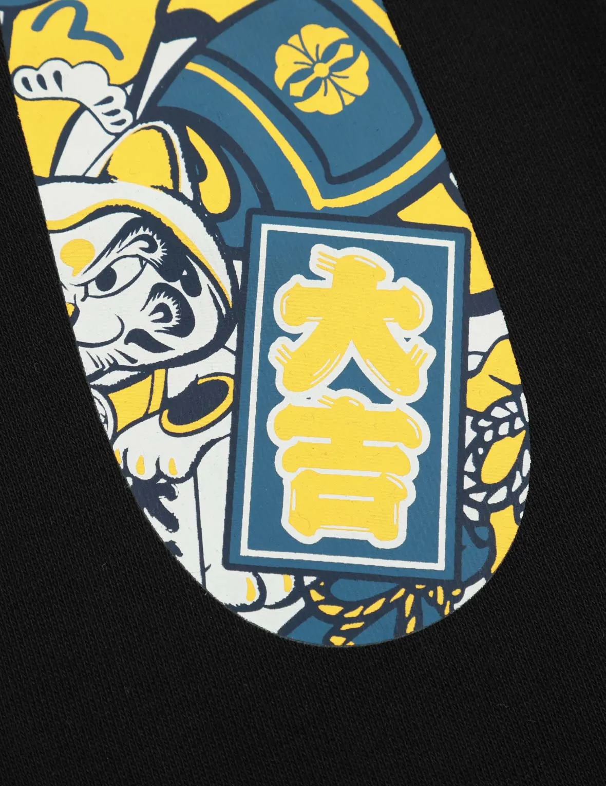 Daruma Buddies Daicock Print   Sweatpants